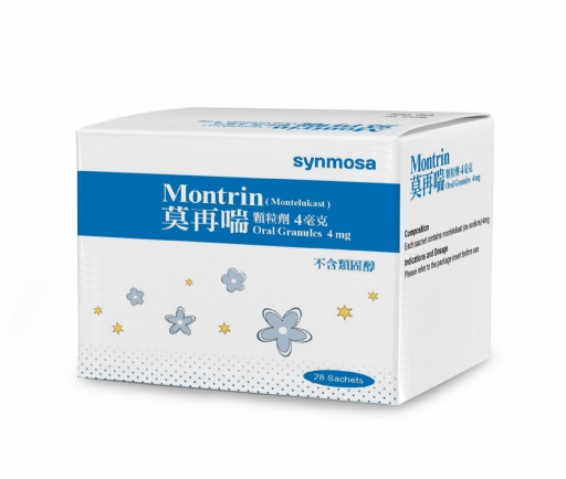 MontrinOralGranules4mg/sachet
