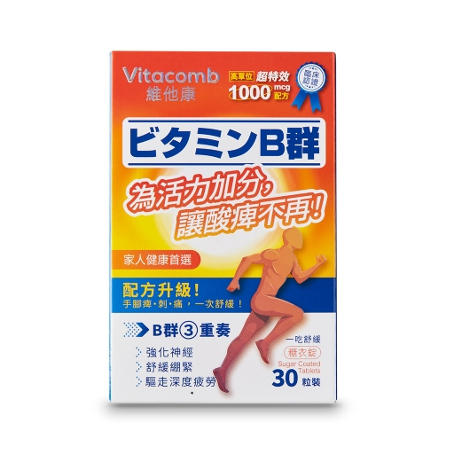 VitacombS.C.30Tablets